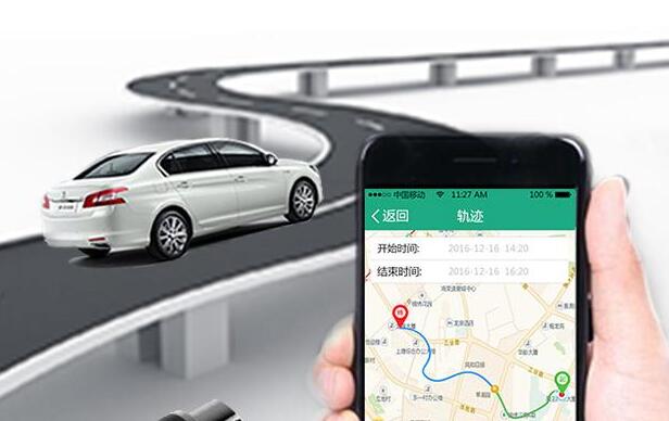 GPS手機:手機gps定位怎么用?通過GPS如何定位小米手機