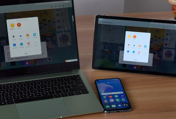 學生用什么平板合適?愛押推薦聯想天驕平板電腦