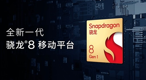 為什么游戲手機(jī)都只用驍龍平臺？愛押檢測師為您道明真相