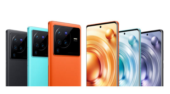 鄭州手機抵押:vivoX80vivoX80Pro新機正式發布搭載天璣9000