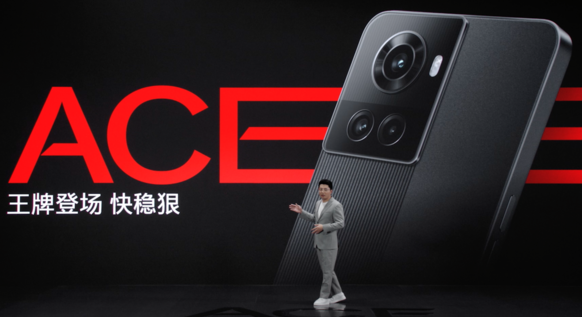 一加Ace游戲表現如何 天璣8100-MAX提升在哪？