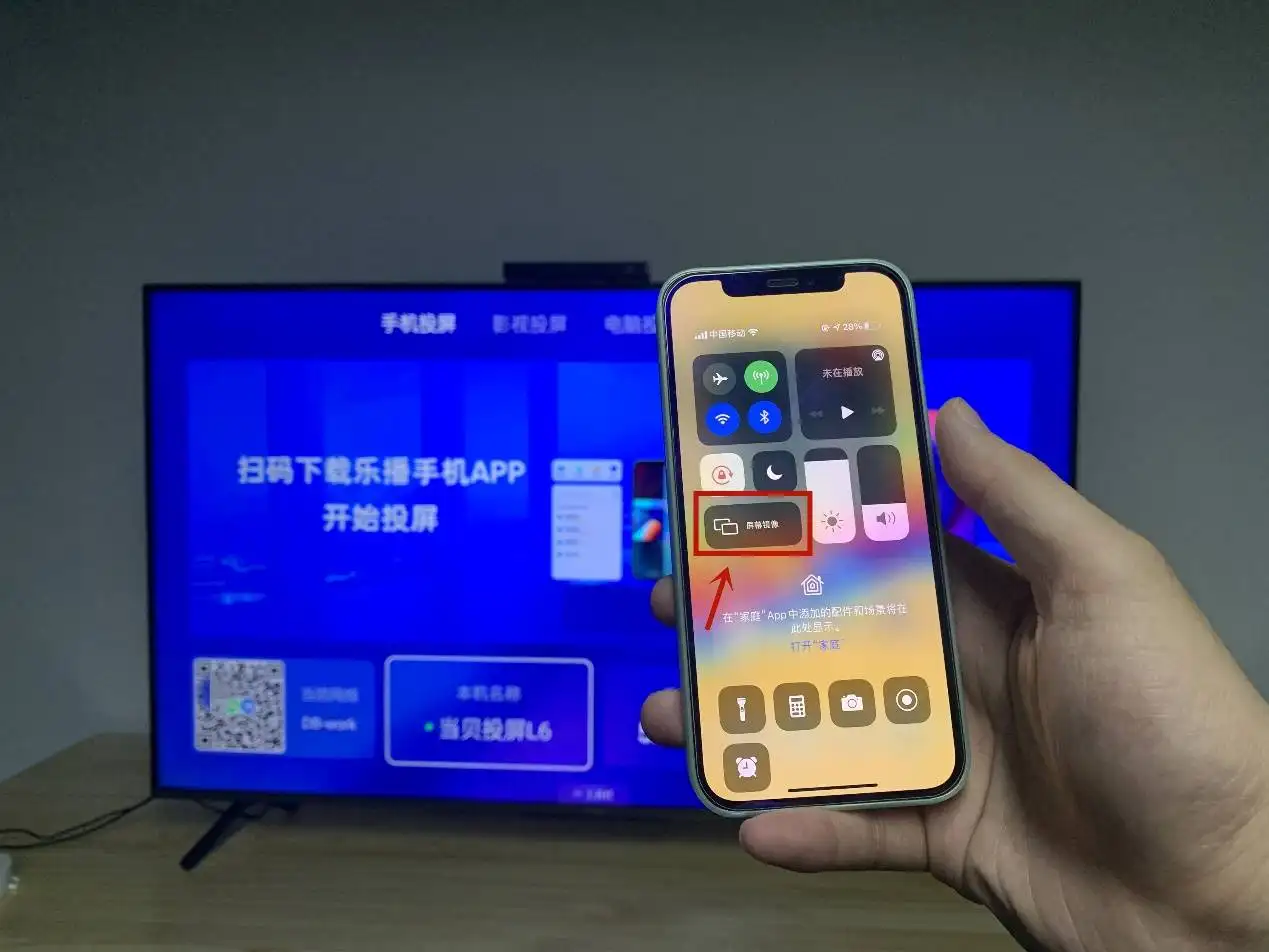 電視怎么連接手機投屏,電視連接手機投屏方法