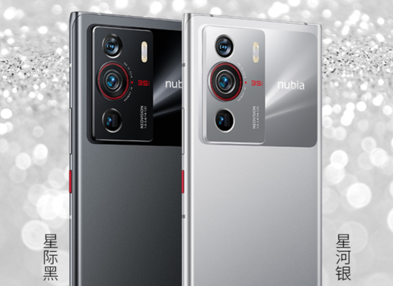 中興Axon 40系列怎么選?愛押給您答案!