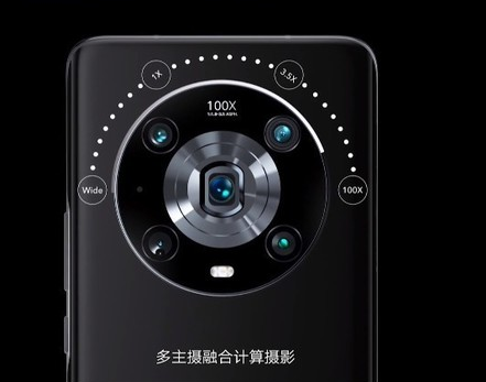 愛(ài)押手機(jī)抵押:vivo S15 Pro測(cè)評(píng)